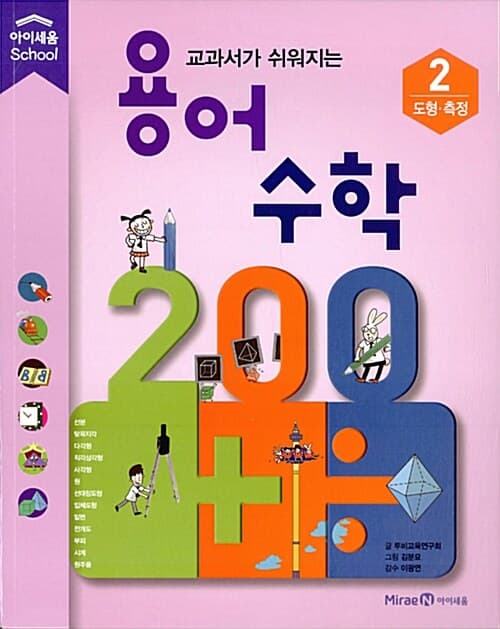 메인이미지