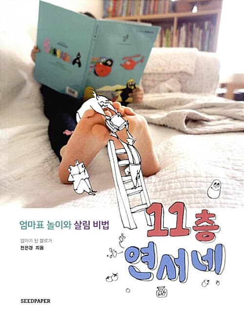 메인이미지