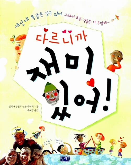 메인이미지