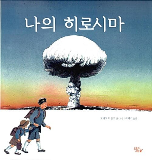 메인이미지