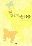 메인이미지