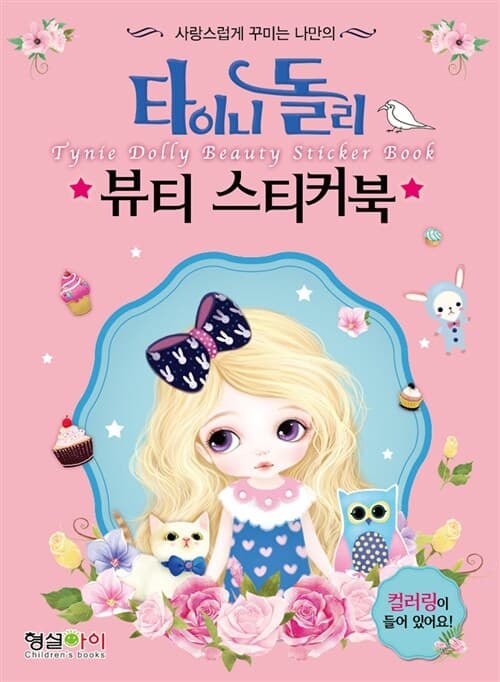 메인이미지