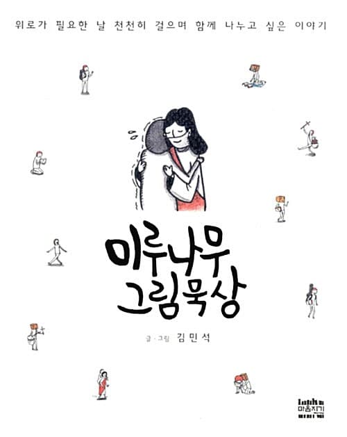 메인이미지