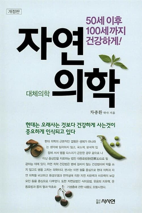 메인이미지