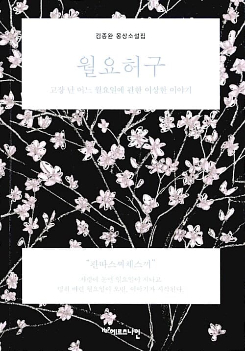 메인이미지