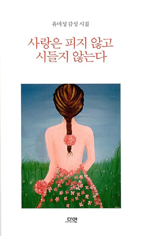 메인이미지