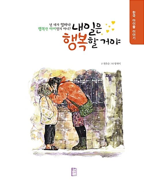 메인이미지