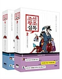 new book