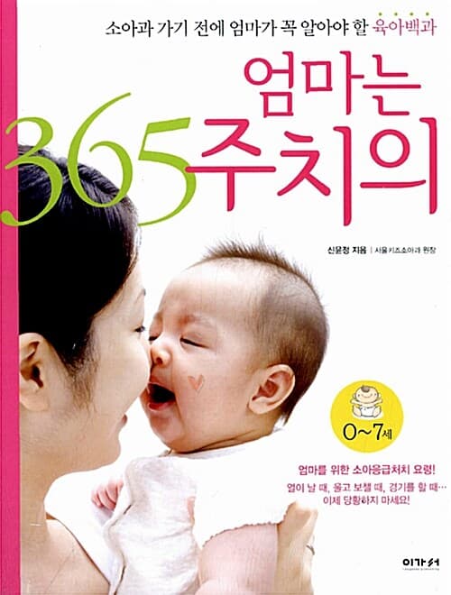 메인이미지