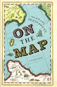 new book