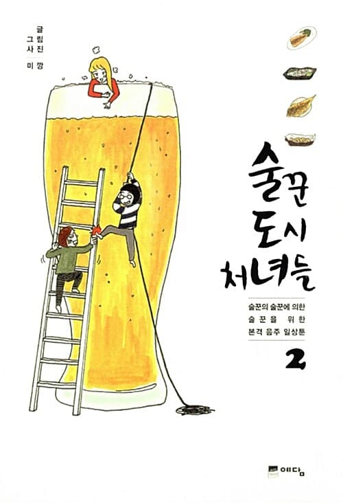 메인이미지