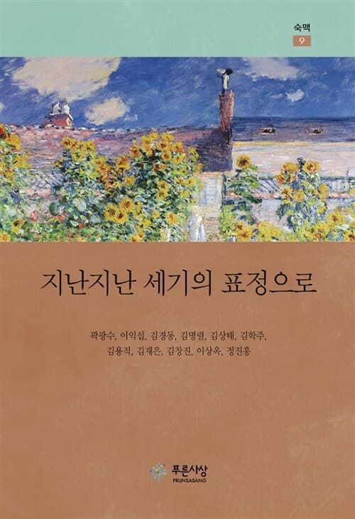메인이미지