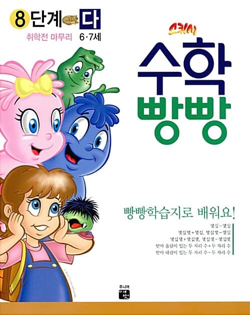 메인이미지