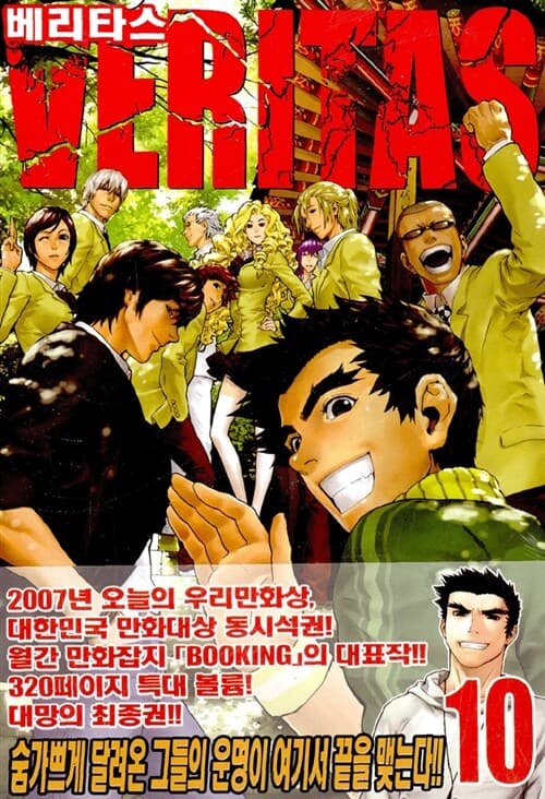 메인이미지