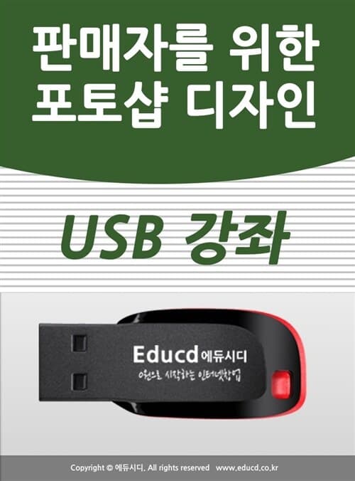 메인이미지