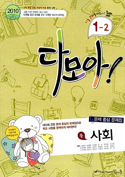 메인이미지