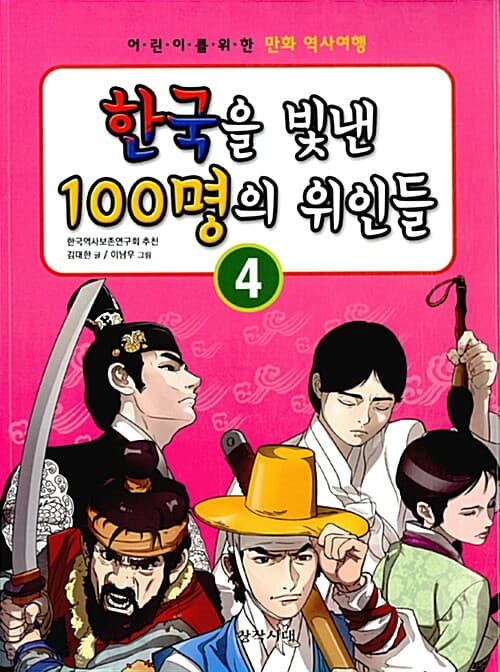 메인이미지