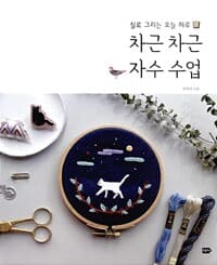 new book