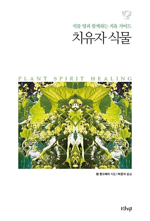 메인이미지
