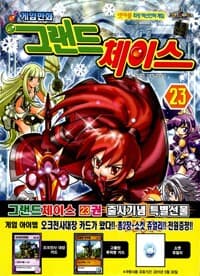 new book