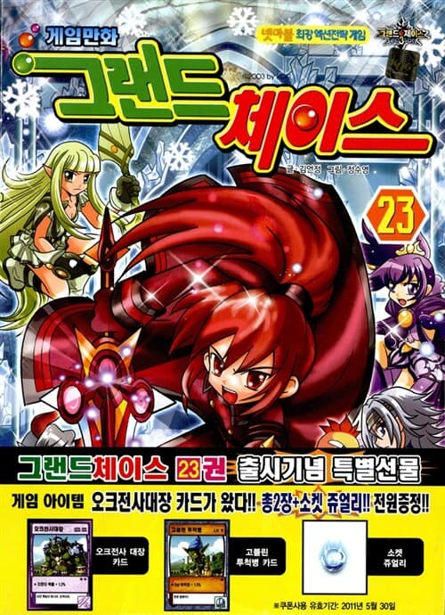 메인이미지