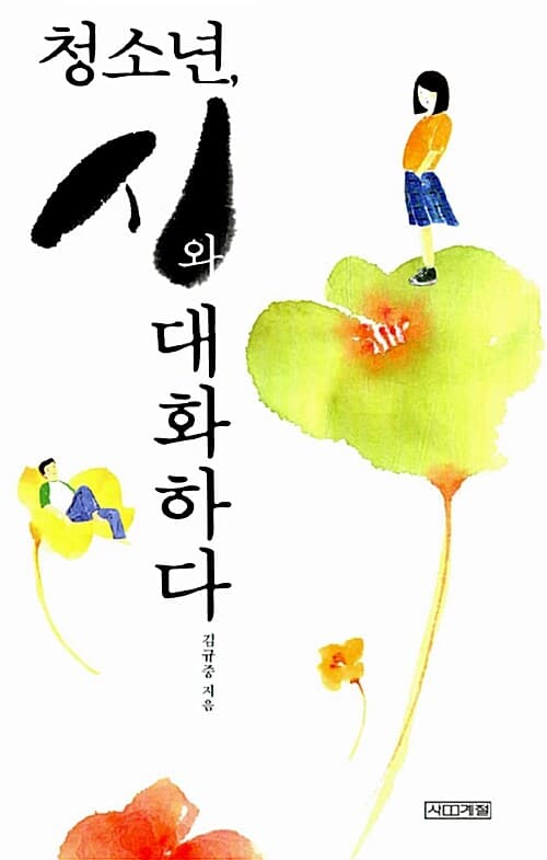 메인이미지