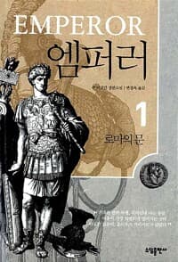 new book