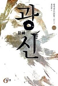 메인이미지