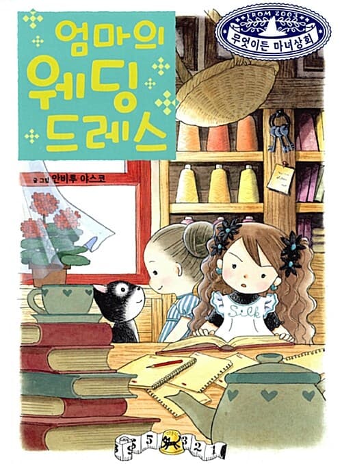 메인이미지