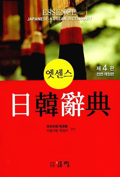 메인이미지