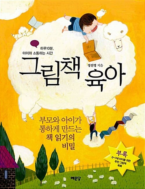 메인이미지