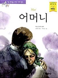 메인이미지