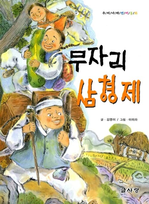 메인이미지