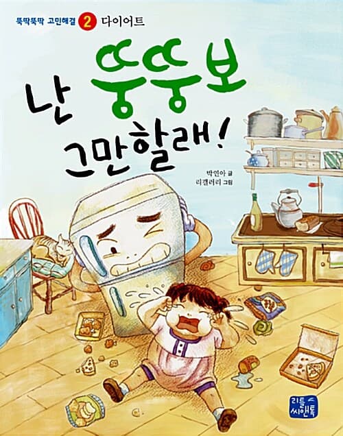 메인이미지