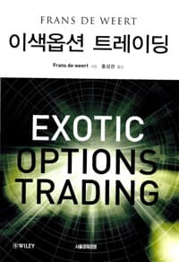 new book
