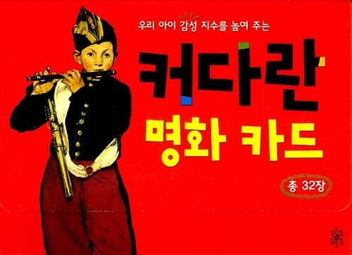 메인이미지