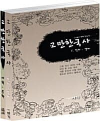 메인이미지