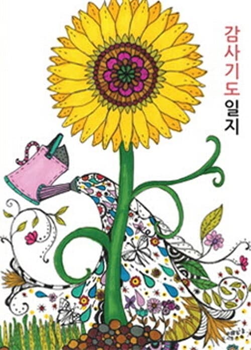 메인이미지