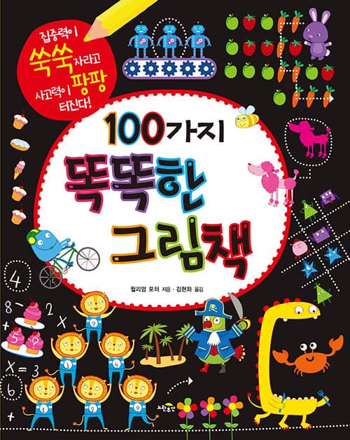 메인이미지