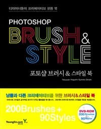 new book