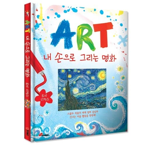 메인이미지