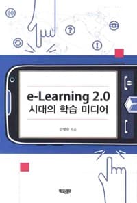 new book