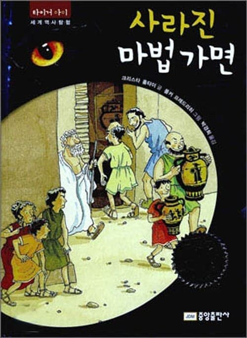 메인이미지