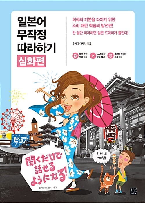 메인이미지