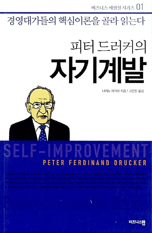 메인이미지