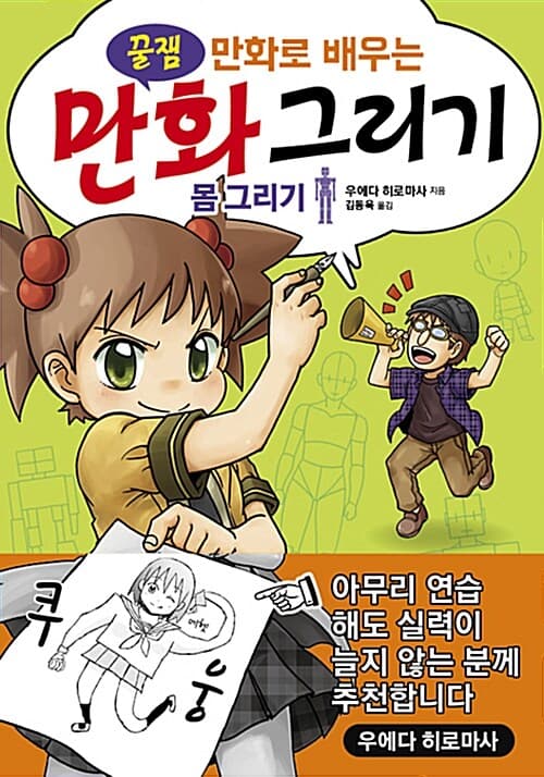 메인이미지