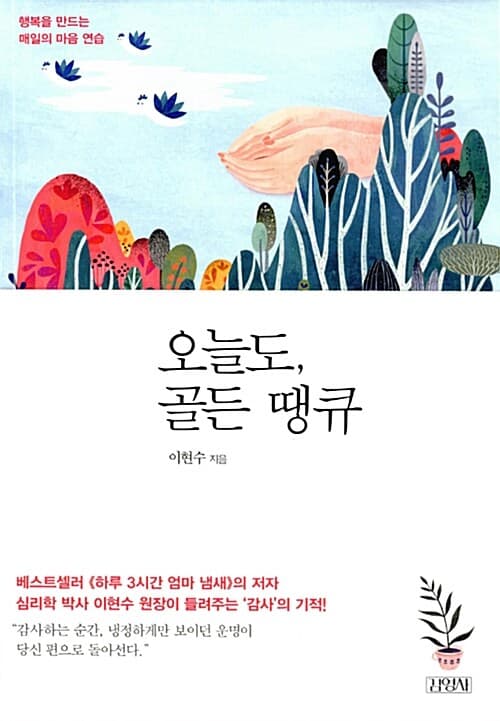 메인이미지