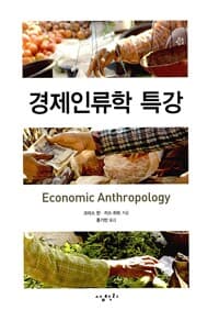 new book