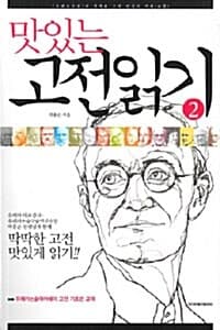 메인이미지