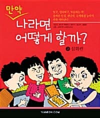 메인이미지